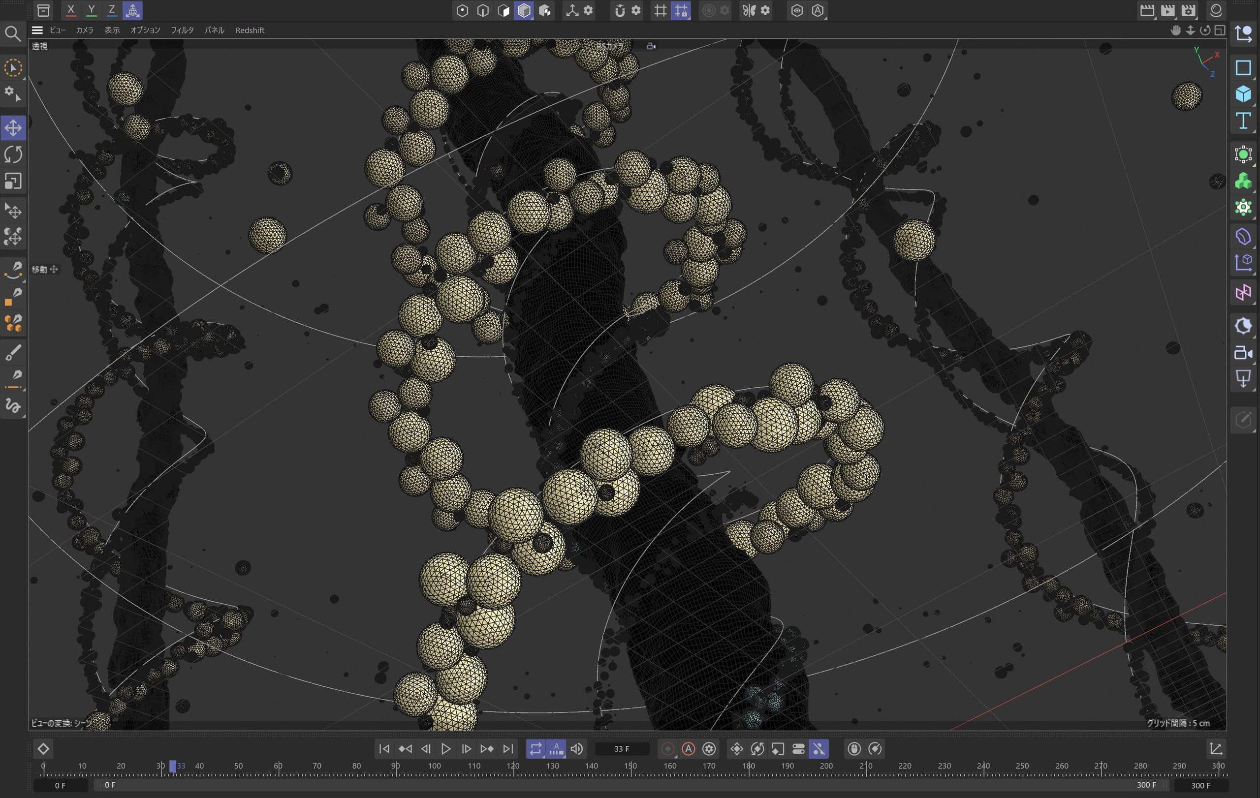 dna_particles_ui02.jpg